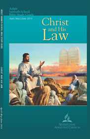 law2.jpg