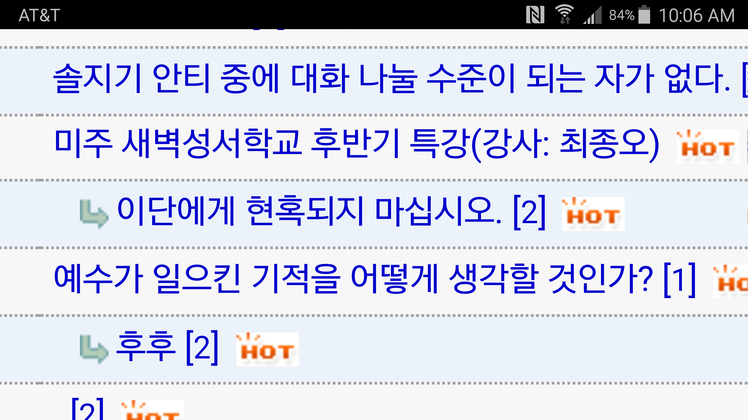 Screenshot_2015-10-24-10-06-36.png