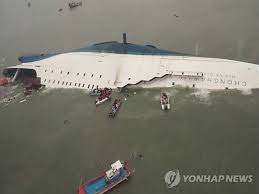 세월호1.jpg