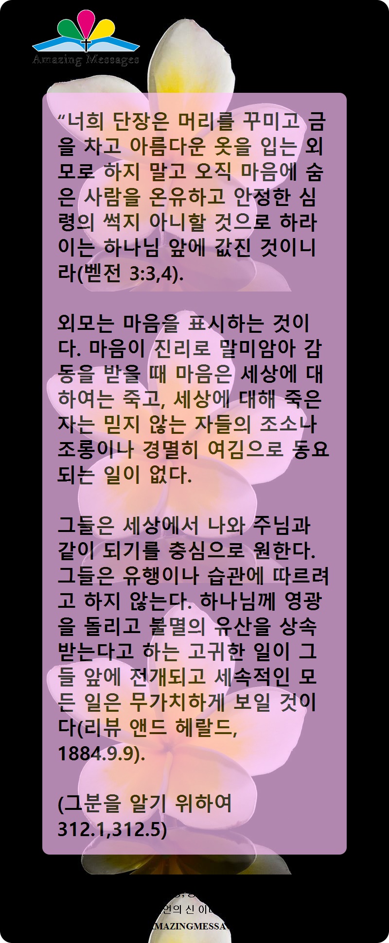 AM_EGW_201603271004262226.jpg