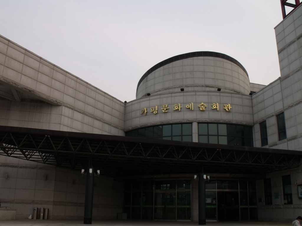 연주회장.jpg