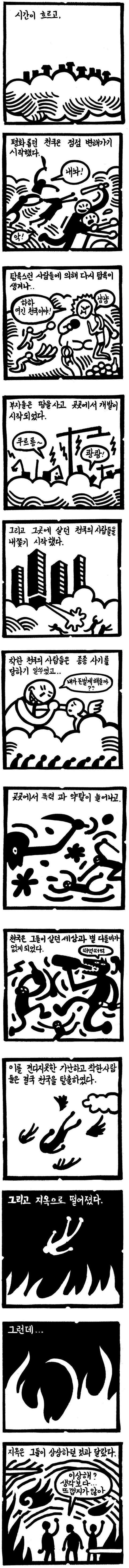 03.jpg