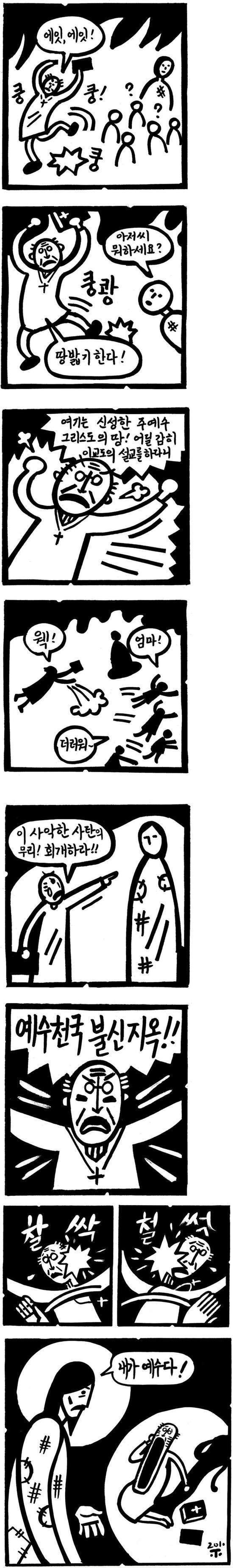 07.jpg