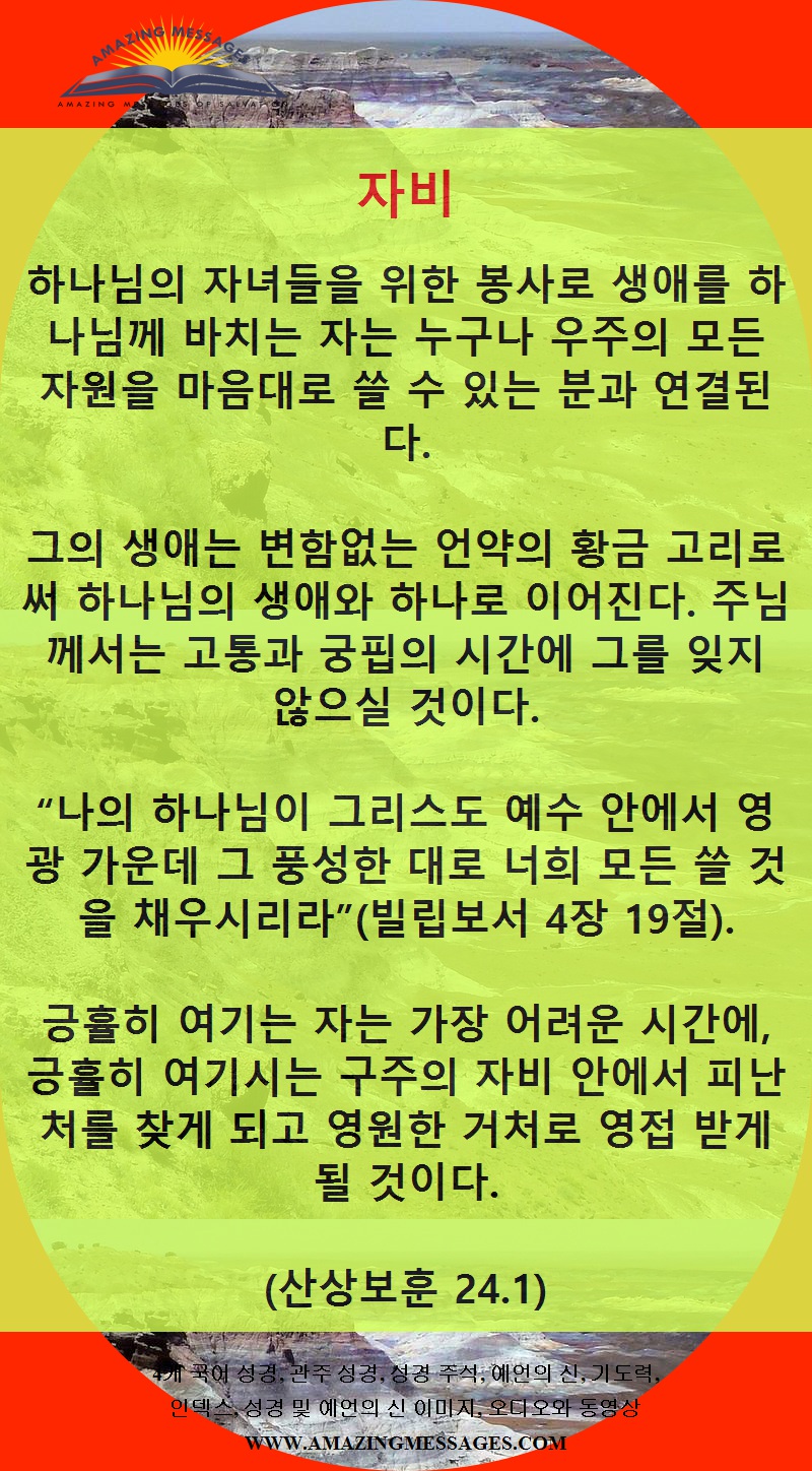 AM_EGW_201604281905047712.jpg