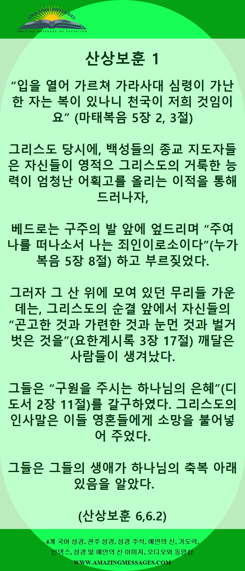 AM_EGW_201604201238308932.jpg